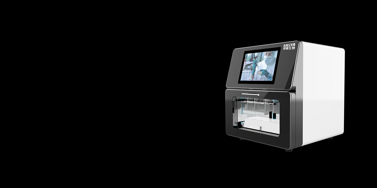 DNA-Extraction-Systems